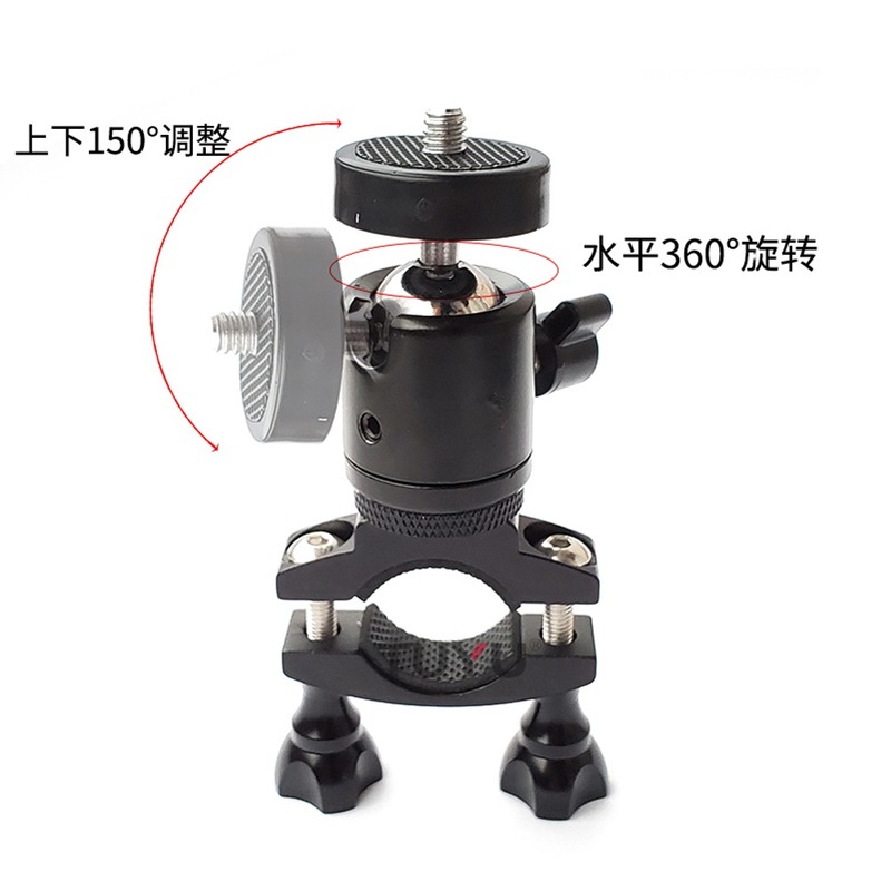 Giá Đỡ Máy Ảnh Bằng Hợp Kim Nhôm Vô Hình Gắn Tay Lái Xe Máy insta360 one x one r Cho insta 360 action