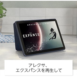 MÁY TÍNH BẢNG - FIRE HD10