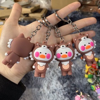 Móc khoá nhiều hình dễ thương