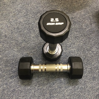 Tạ tay tập gym cao cấp 2,5kg - 1 đôi