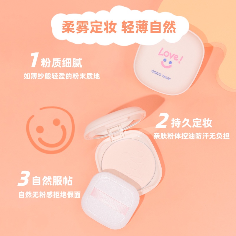 [Hàng mới về] Phấn phủ kiềm dầu che khuyết điểm lâu trôi nội địa Trung | BigBuy360 - bigbuy360.vn