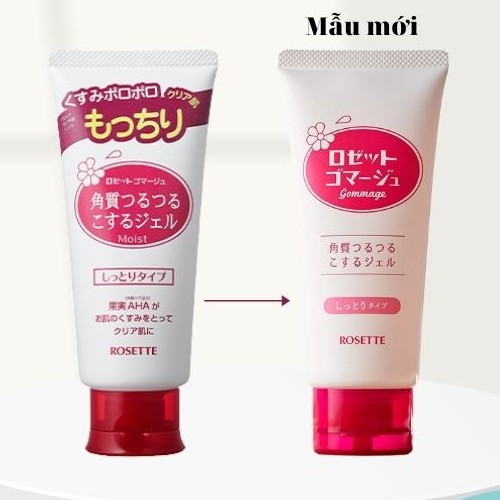 Gel tẩy tế bào chết Rosette Peeling Gel Nhật Bản (No.1 Cosme)