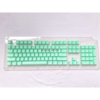 Bộ 104 nút bàn phím cơ bằng ABS màu tím đậm DIY