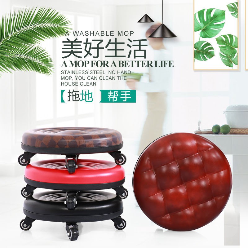 Bộ Dụng Cụ Vệ Sinh Ghế Trượt Sáng Tạo Thời Trang | BigBuy360 - bigbuy360.vn