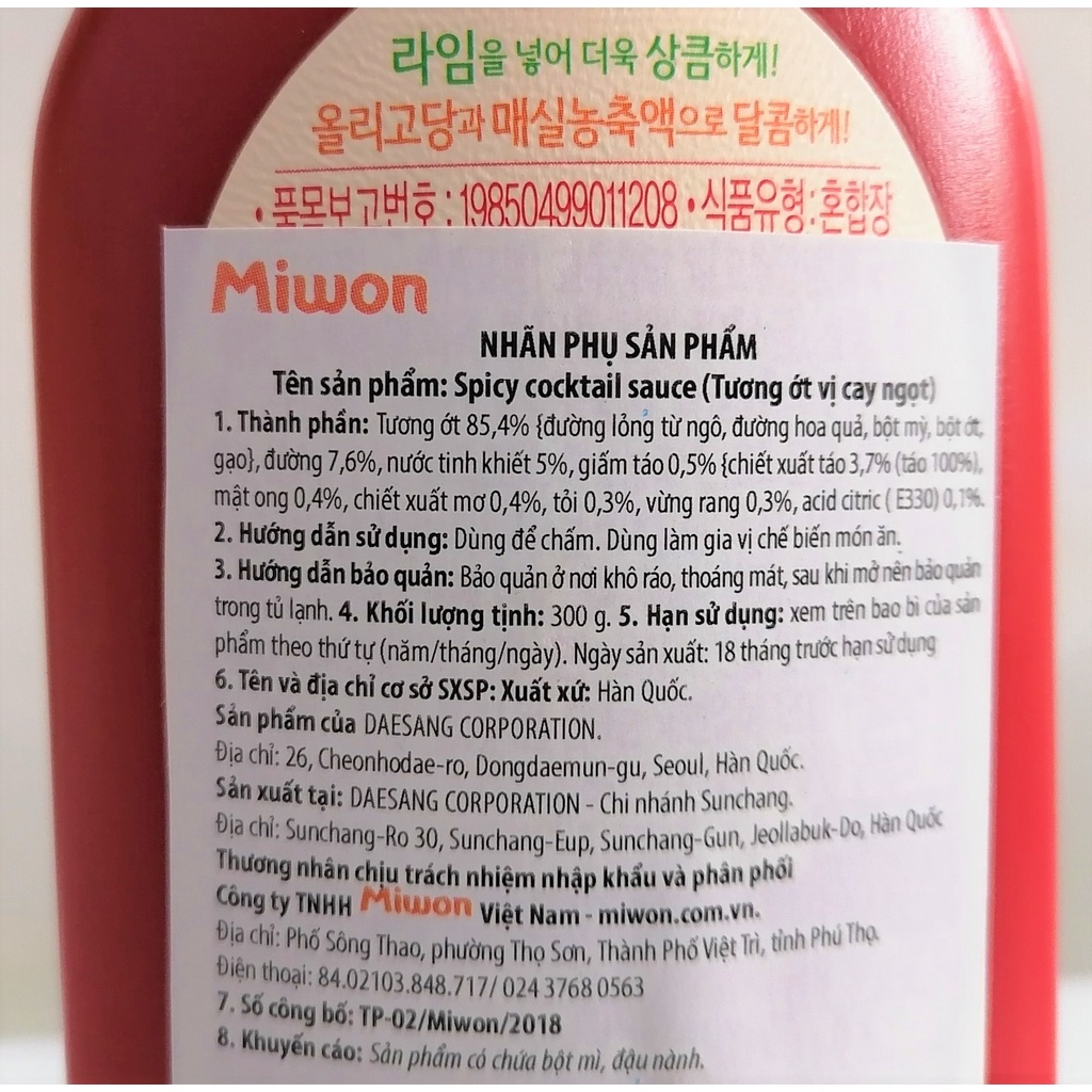 [Chai 300g] TƯƠNG ỚT VỊ CAY NGỌT Daesang [Korea] MIWON Spicy Cocktail Sauce