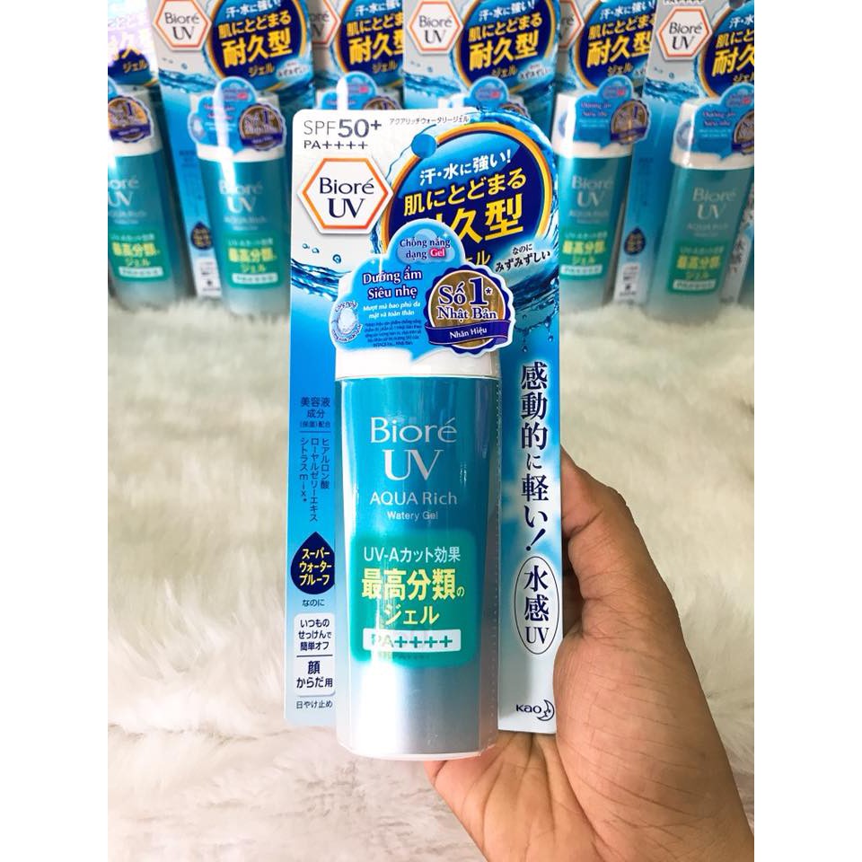 (Sx tại Nhật) GEL CHỐNG NẮNG MÀNG NƯỚC BIORE 90ML SPF 50+, PA++++ | BigBuy360 - bigbuy360.vn