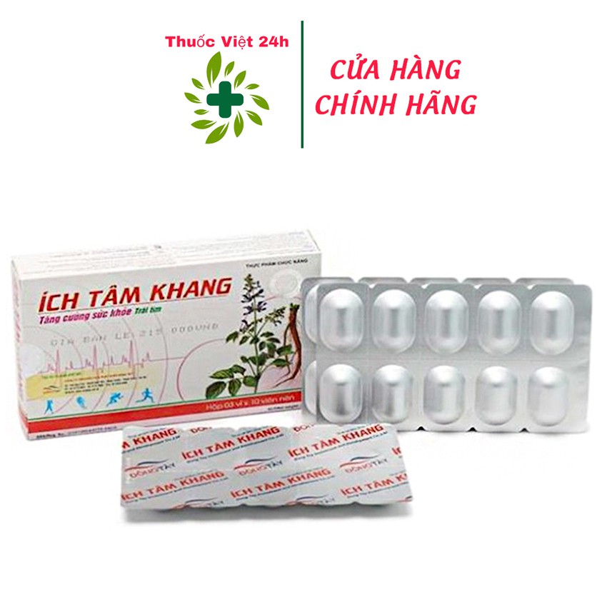 Ích Tâm Khang (Hộp 30 Viên) Phòng Và Hỗ Trợ Bệnh Suy Tim - thuocviet24h