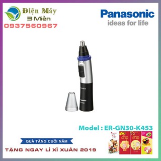 (Phân Phối Chính Hãng) Máy Tỉa Lông Mũi Panasonic ER-GN30-K453