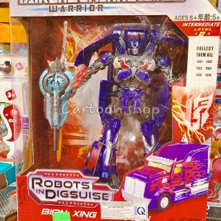 Robot ráp hình transformer có 7 mẫu