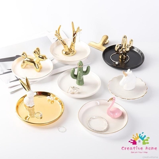 Khay Gốm Đựng Đồ Trang Sức Hình Sừng Hươu Sáng Tạo