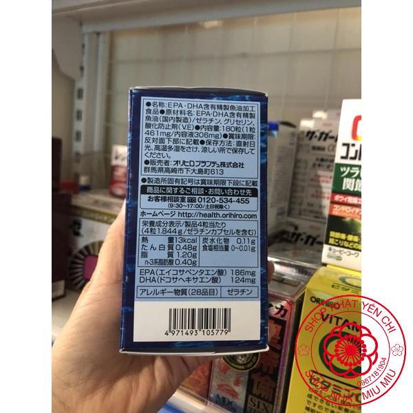 Viên uống dầu cá omega 3 hỗ trợ tim mạch Orihiro 180 viên