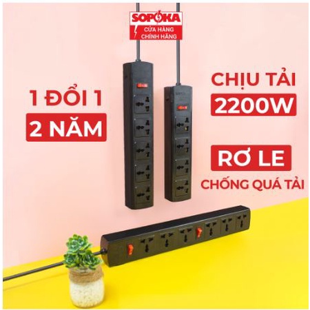 Ổ cắm điện ổ điện SOPOKA 3T3,5-6T3,5 chịu tải đến 2200W Hàng chính hãng
