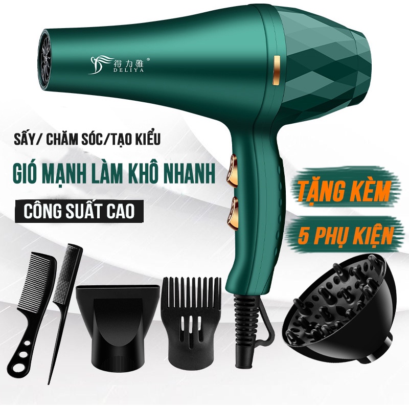 Máy Sấy Công Suất Lớn DELIYA - 2300 Chính Hãng Phiên Bản Giới Hạn, Công Suất Cao, Không Hư Tóc + Tặng 5 Phụ Kiện
