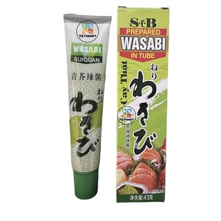 Mù tạt Wasabi S&B siêu cay nhập khẩu - 43gr