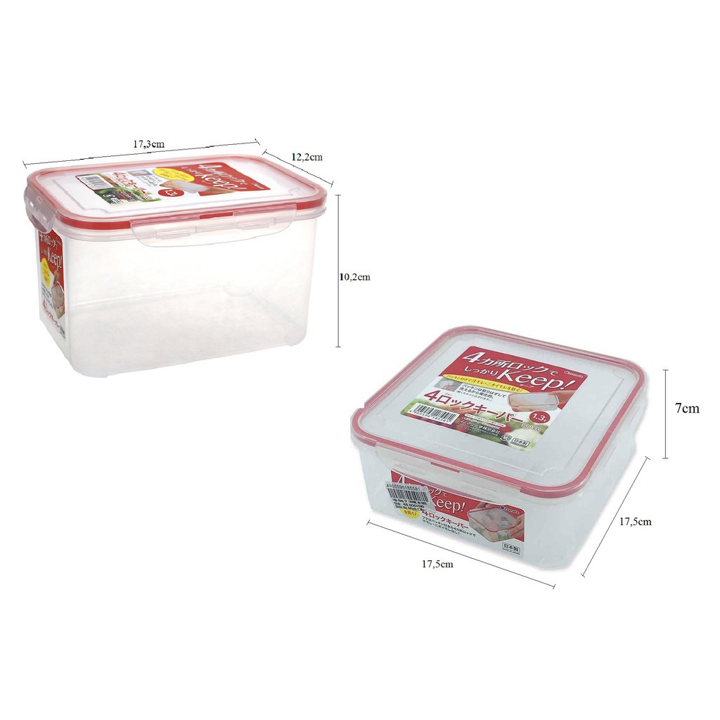 Hộp nhựa nắp silicon cao 1.3L lnomata  🍀CHÍNH HÃNG 🍀không bị đô nước ra ngoài, rất thích hợp để đựng thực phẩm.