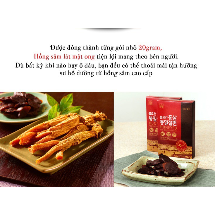 HỒNG SÂM LÁT TẨM MẬT ONG DAEDONG 200GR - PLUS.