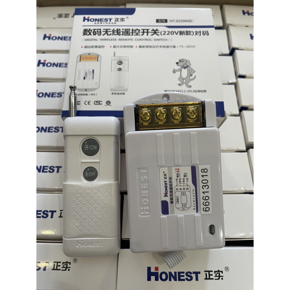Công tắc điều khiển từ xa Honest HT-6220KGD (40A), Remote, Pin Remote