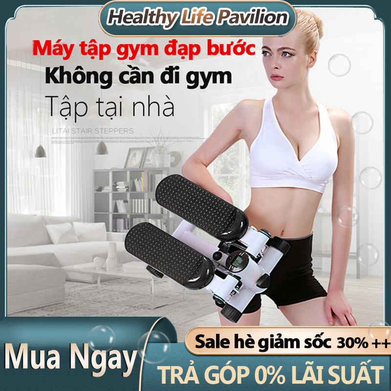 OT87 Máy chạy bộ giảm cân tại nhà Máy chạy bộ đa năng giảm cân, giảm mỡ mini