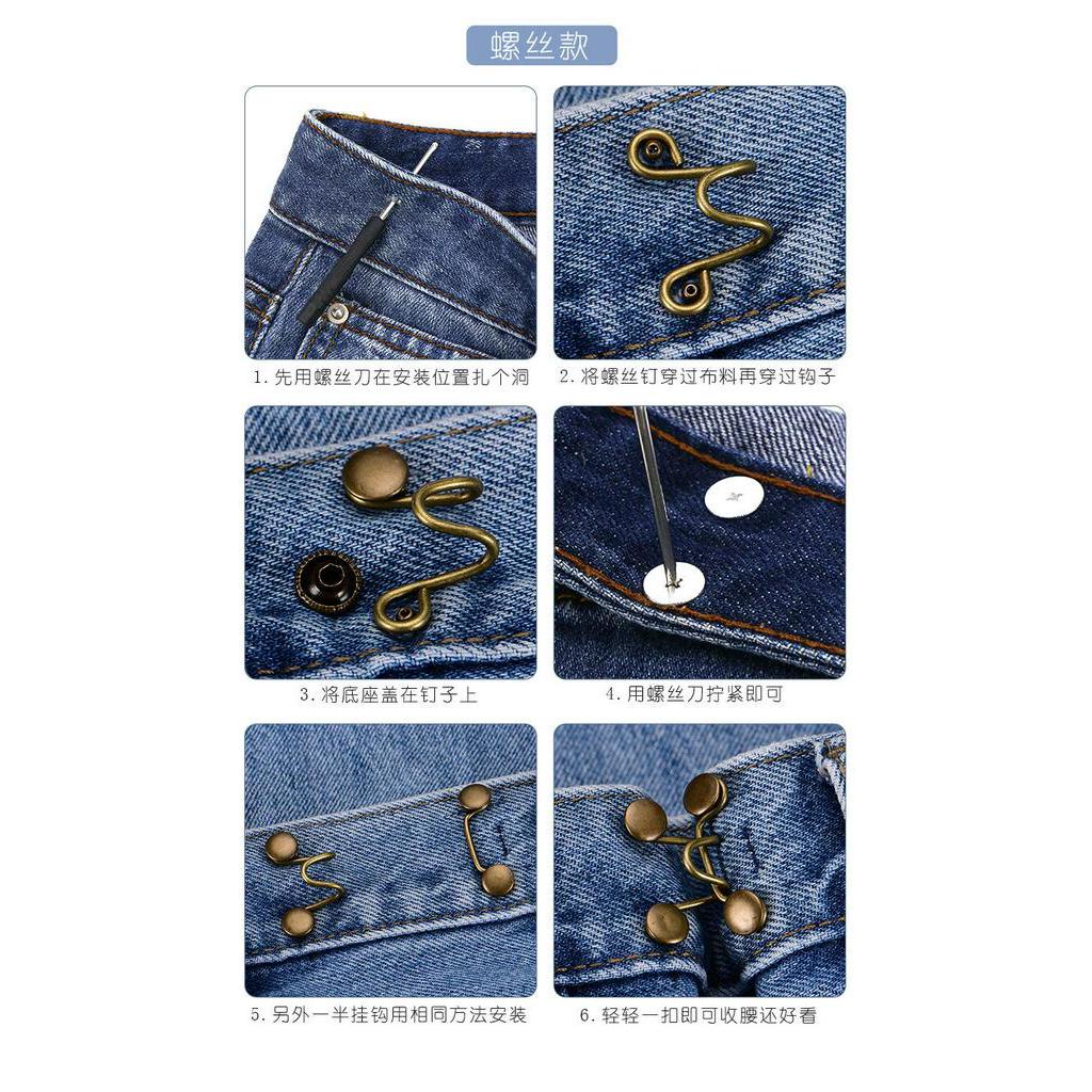 Bộ nút gài lưng quần thời trang dành cho nữ