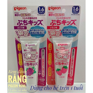 🔔🔔 Kem đánh răng Pigeon dạng gel 40ml cho bé