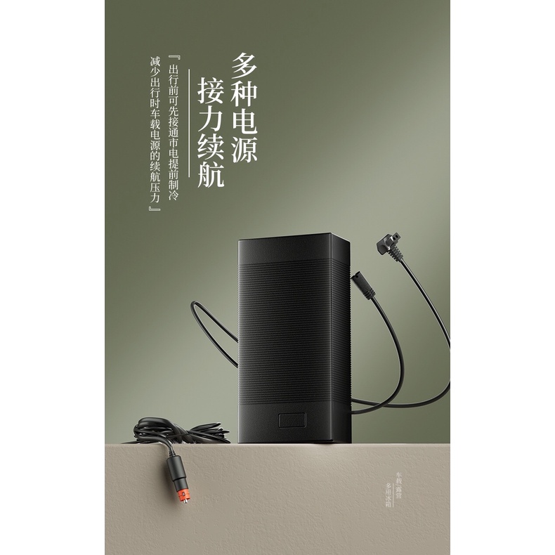 Tủ lạnh mini cho xe hơi chính hãng Naturehike CNH22DQ002