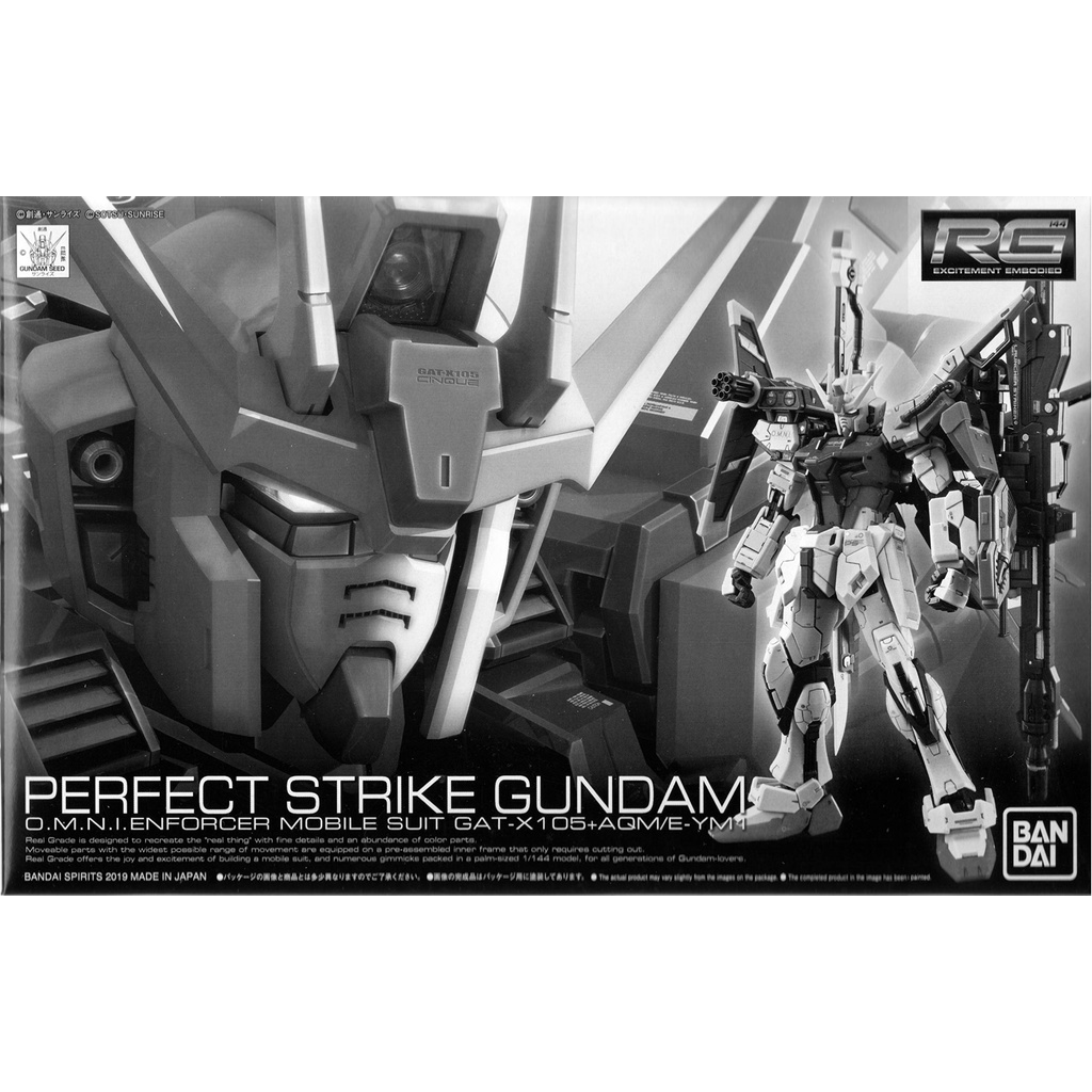 Mô hình lắp ráp Gunpla P-Bandai: RG 1/144  Perfect Strike Aile Gundam Bandai Japan