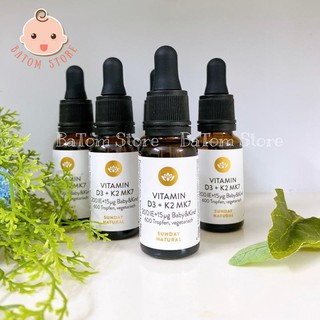 Vitamin D3 K2 MK7 Đức - Sunday Natural 20ml (D3K2MK7/D3&K2 MK7 Cho Trẻ 0-4 Tuổi)