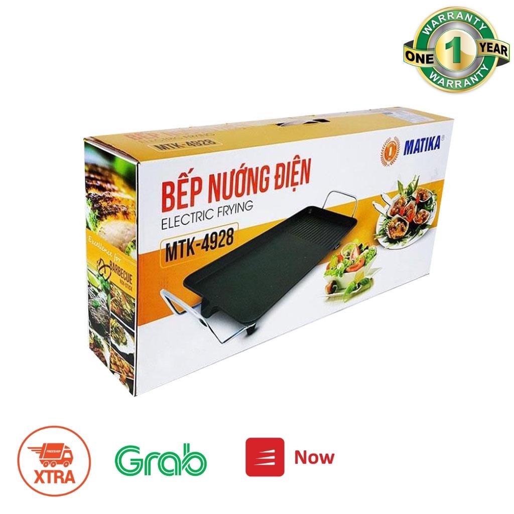 Bếp nướng điện MATIKA  vỉ nướng điện công suất 1500W gọn nhẹ đa chức năng nướng MTK-4928