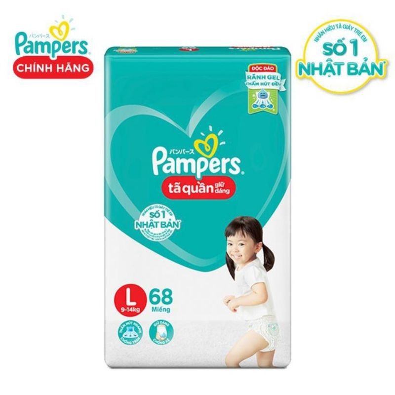 tã quần pampers M74 L68 XL62 XXL56 (không có tem tích điểm)