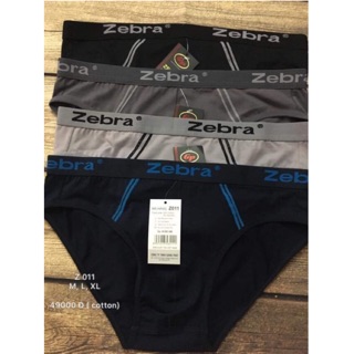 Combo 2 quần nam zebra 011