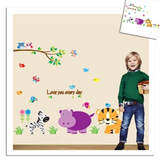 Decal dán tường Vườn thú cho bé