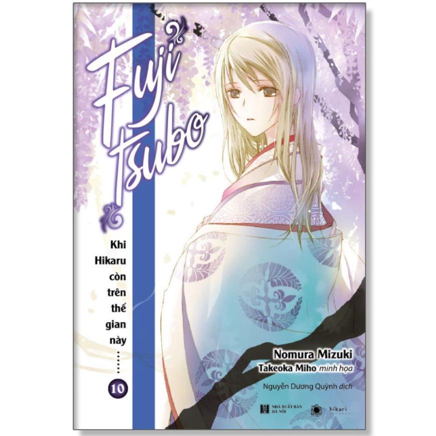Sách - Khi Hikaru còn trên thế gian này - tập 10 (bản thường)