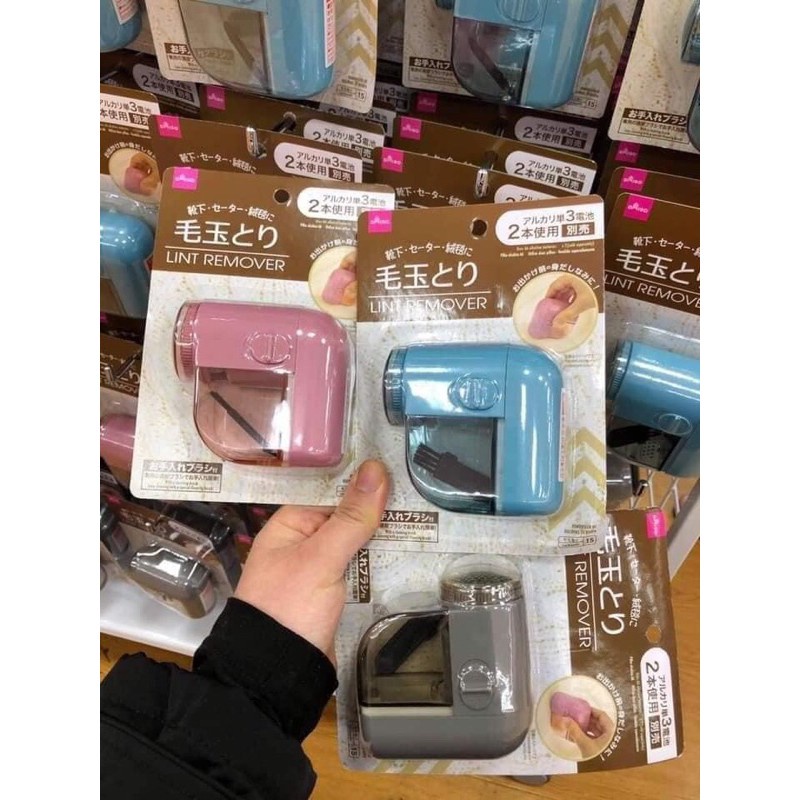 Máy Cắt Lông Xù Daiso Nội Địa Nhật Bản