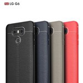 Ốp lưng lg g6 lt armor vân da chống vân tay đen