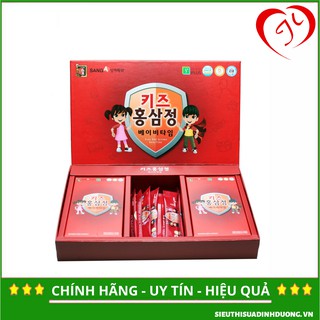 Nước hồng sâm baby Sanga Hàn Quốc