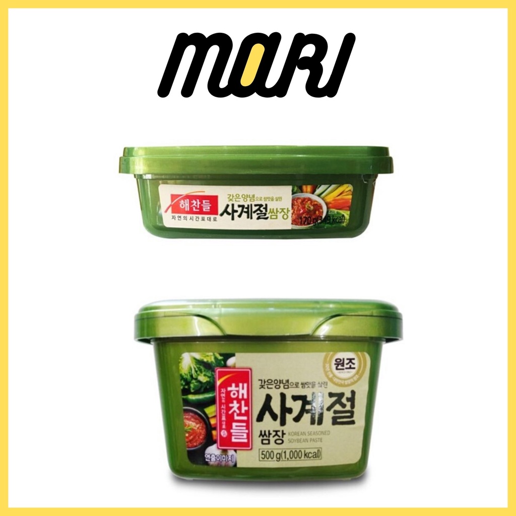 Tương trộn Hàn Quốc CJ (170g - 500g)
