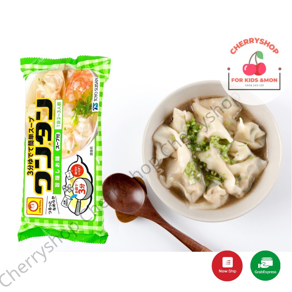 HOÀNH THÁNH KHÔ ĂN LIỀN CHO BÉ TOYO SUISAN 55gr