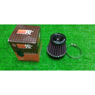 bô e kiểu bánh ú hiệu Kn