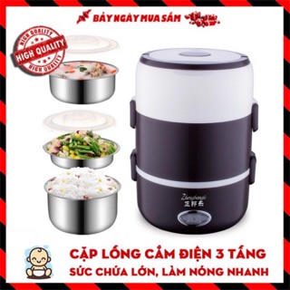 Hộp cơm hâm nóng cắm điện inox 3 tầng.