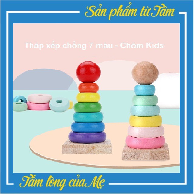 Đồ Chơi Gỗ Tháp Cầu Vòng 7 Màu - Đồ Chơi Giáo Dục Cho Bé Nhận Biết Màu Sắc Kích Thước