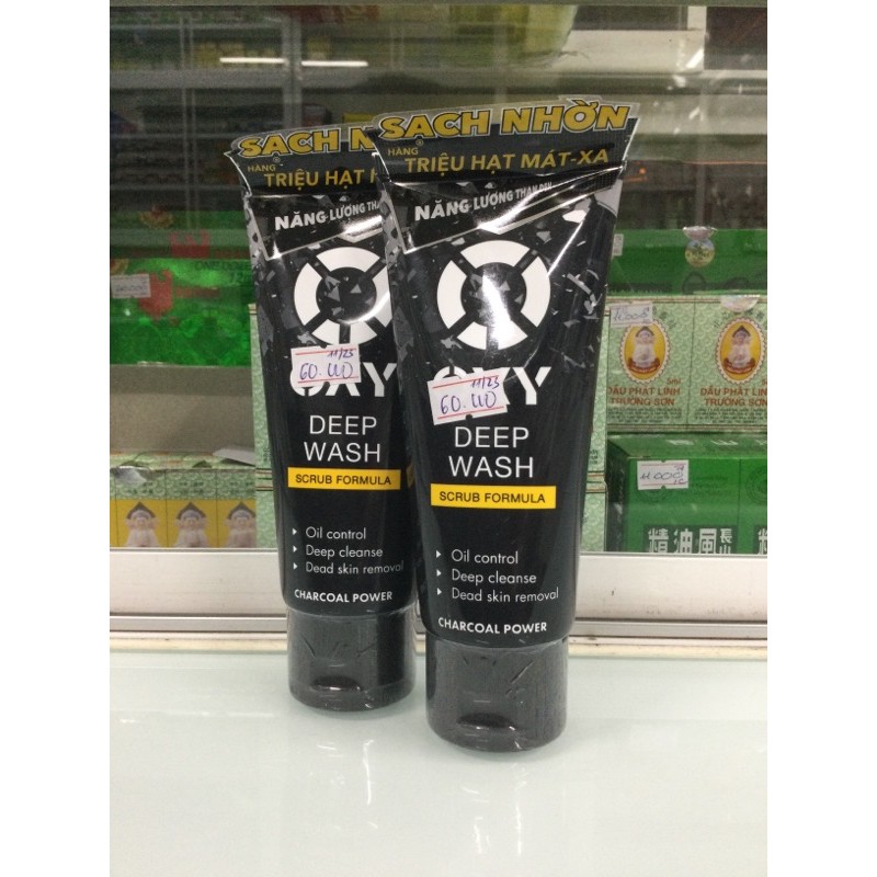 Sữa rữa mặt OXY 100g
