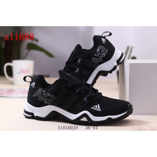 Giày thể thao leo núi Adidas Terrex Swift R2 Gtx cho cặp đôi