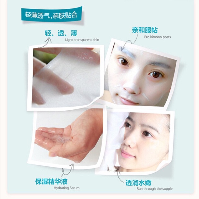 Mặt nạ đắp mặt Bioaqua, One Spring, Images CM29 | Thế Giới Skin Care