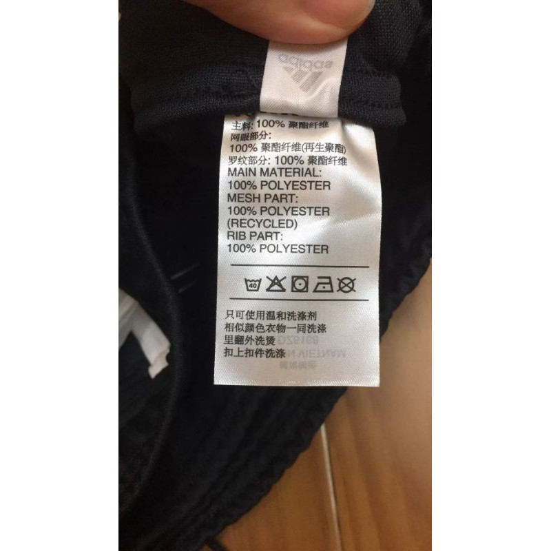 [Auth]Quần Dài Thể Thao Nam Adidas Tiro19 Pant DZ6168 Chính Hãng-Săn Sale