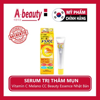 Tinh chất dưỡng trắng da chống thâm nám Melano CC Whitening Essence 20ml- A.BEAUTY
