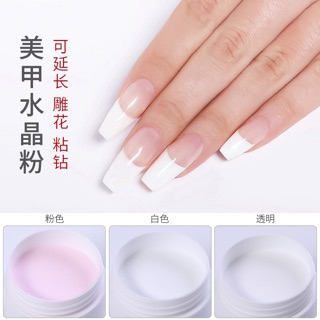 Bột đắp móng,nặn hoa EZ