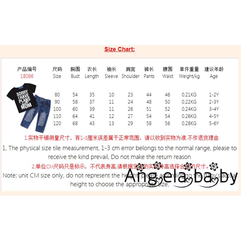 Set Áo Thun + Quần Jeans Cho Bé Trai