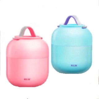 Bình ủ cháo chính hãng 700ml