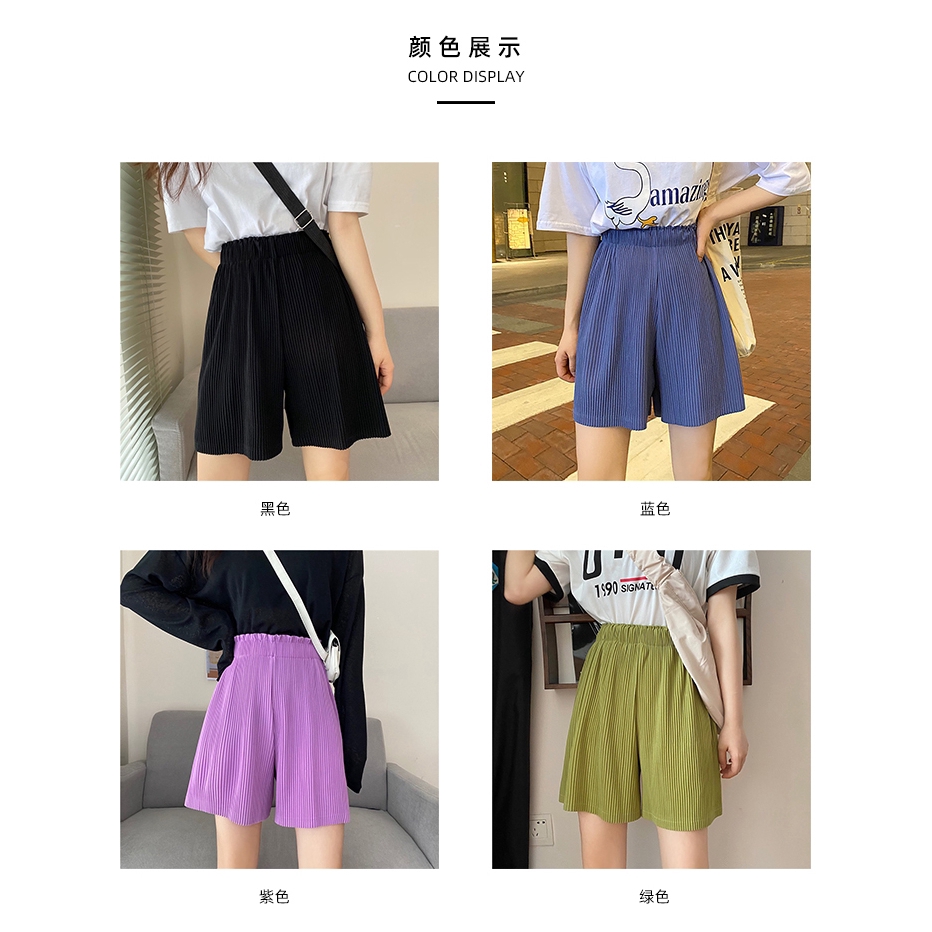 SUXI Quần Short Thiết Kế Lưng Cao Màu Trơn Dáng Rộng Thoải Mái