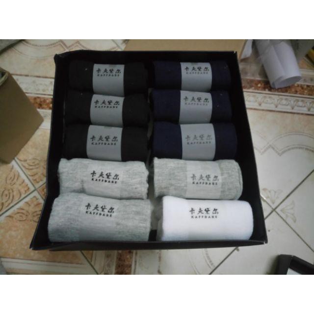 Tất nam chống hôi chân.hộp 10 đôi. Giá SỐC Happylive